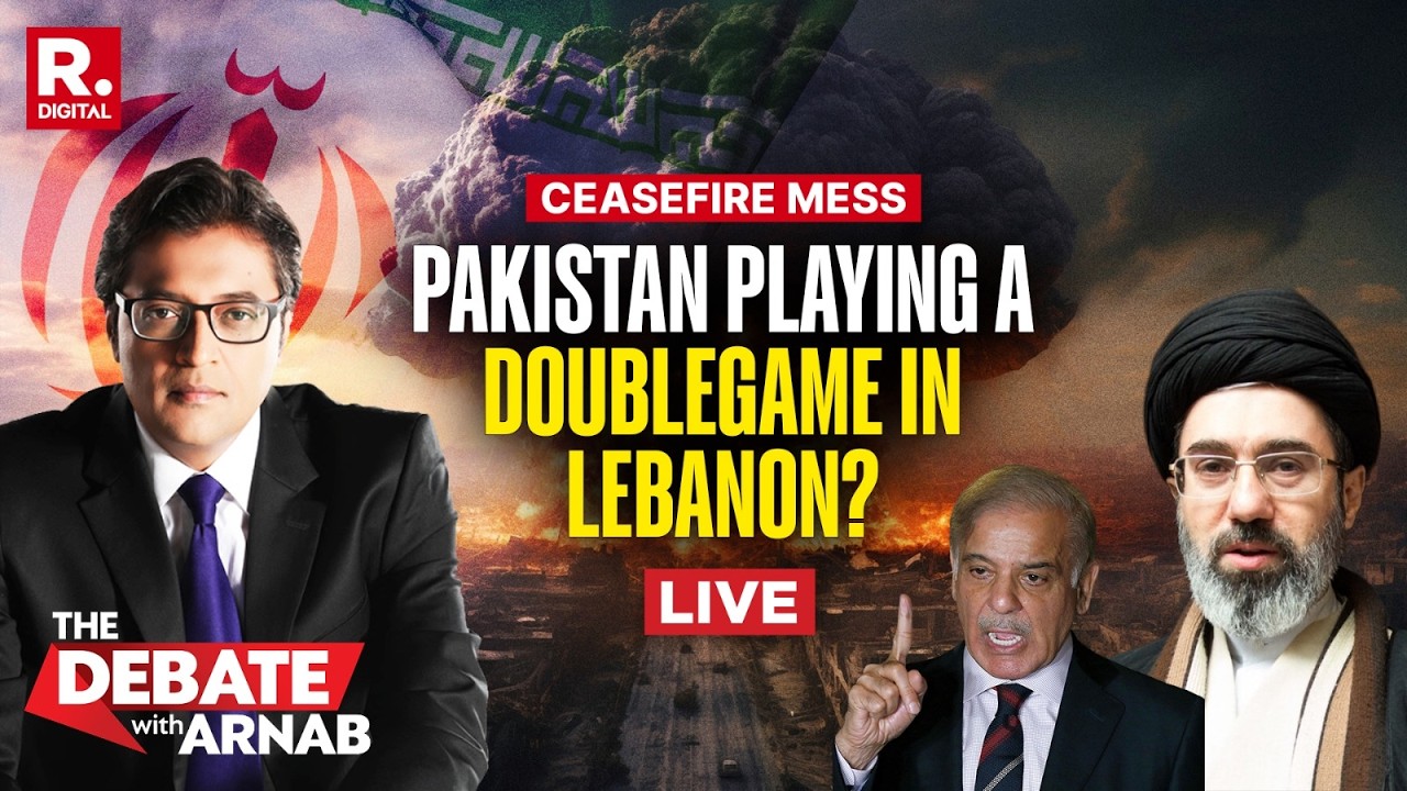 Debate With Arnab LIVE: Pakistan In A Ceasefire Mess As US Throws It Under The Bus