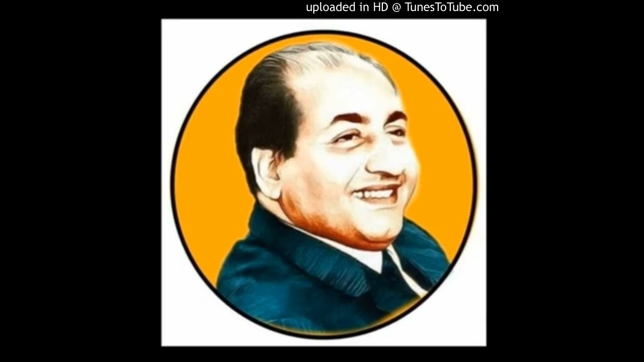 Dil ka bhanvar kare pukar.full.jhankar