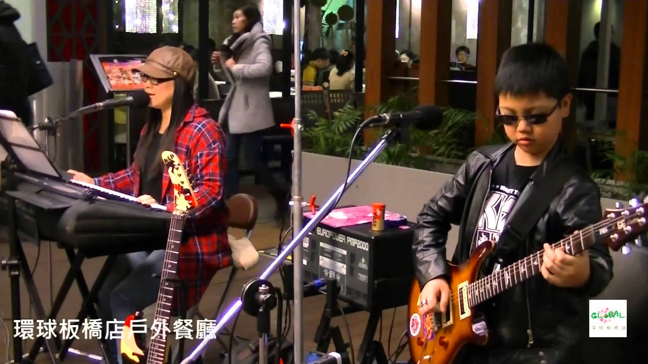 蘇芮 - 一樣的月光 [ cover by 搖滾少年。台灣 ]