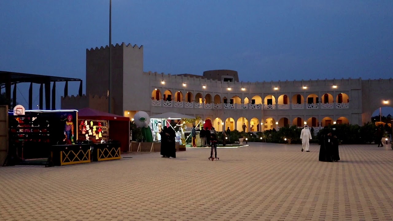 منتزة الشيباني ( المشقر )