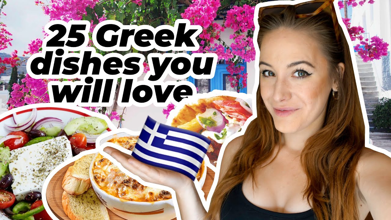 25 греческих блюд, которые стоит попробовать 🇬🇷 | Еда и напитки в Греции