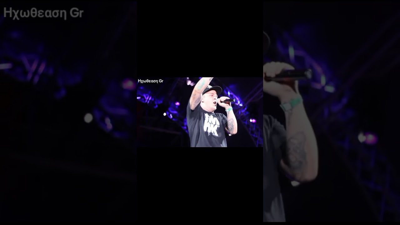 Ρένα Μόρφη & Εισβολέας / Αργιλέ μου Live Τεχνόπολη Αθήνα 