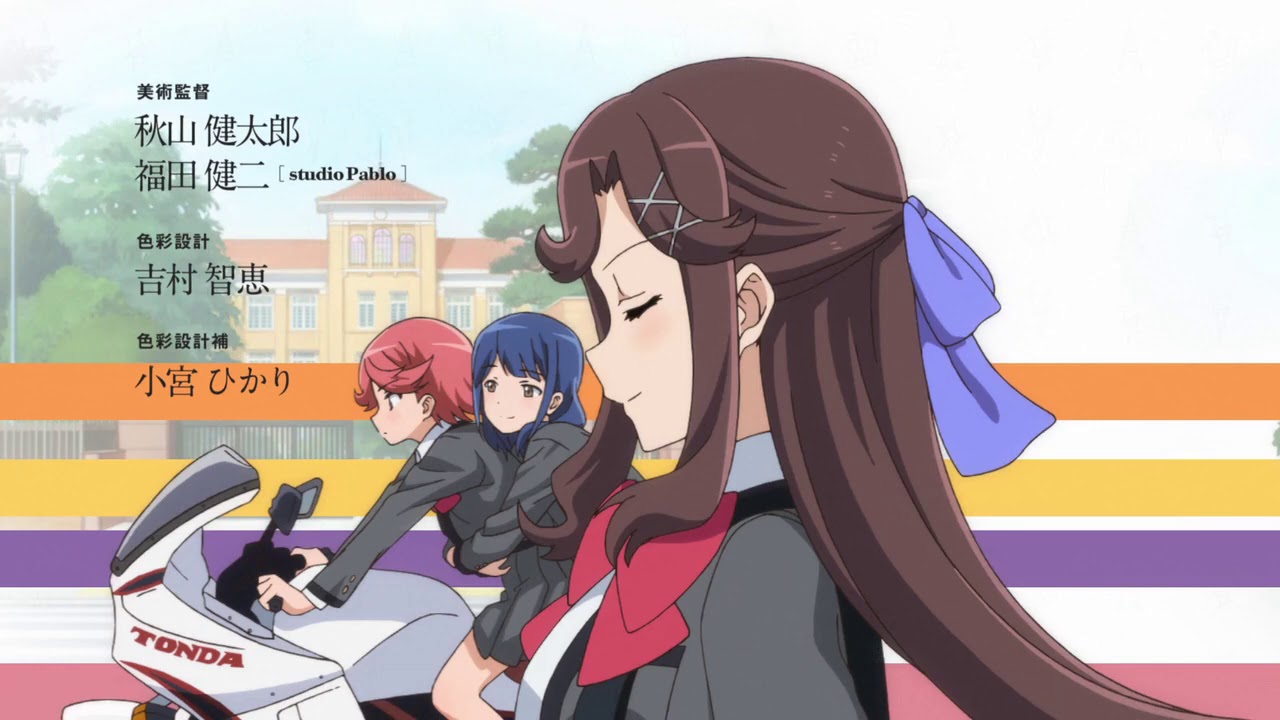 REVUE STARLIGHT AMV - Hoshi no DIALOGUE -