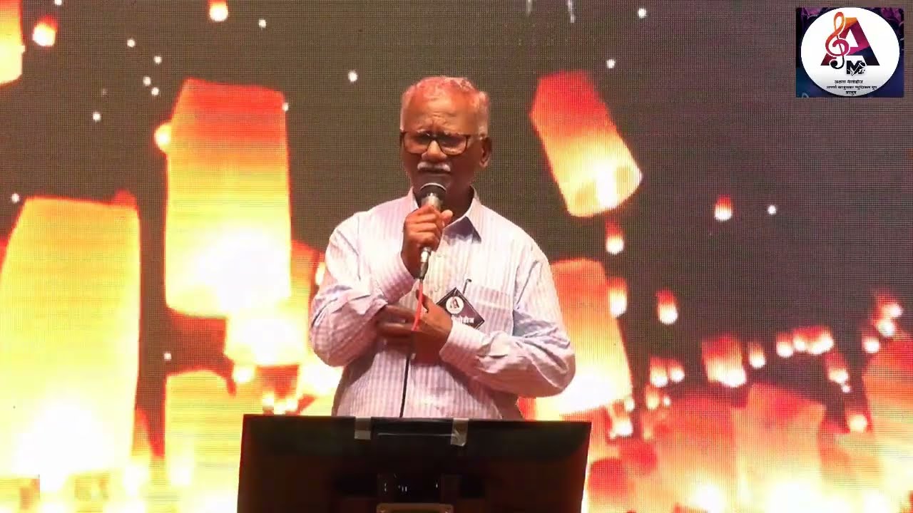 Chingaari Koi Bhadake | PUNE KARAOKE IDOL 2026 | GRAND FINALE | AKSHATAMELODIES.COM