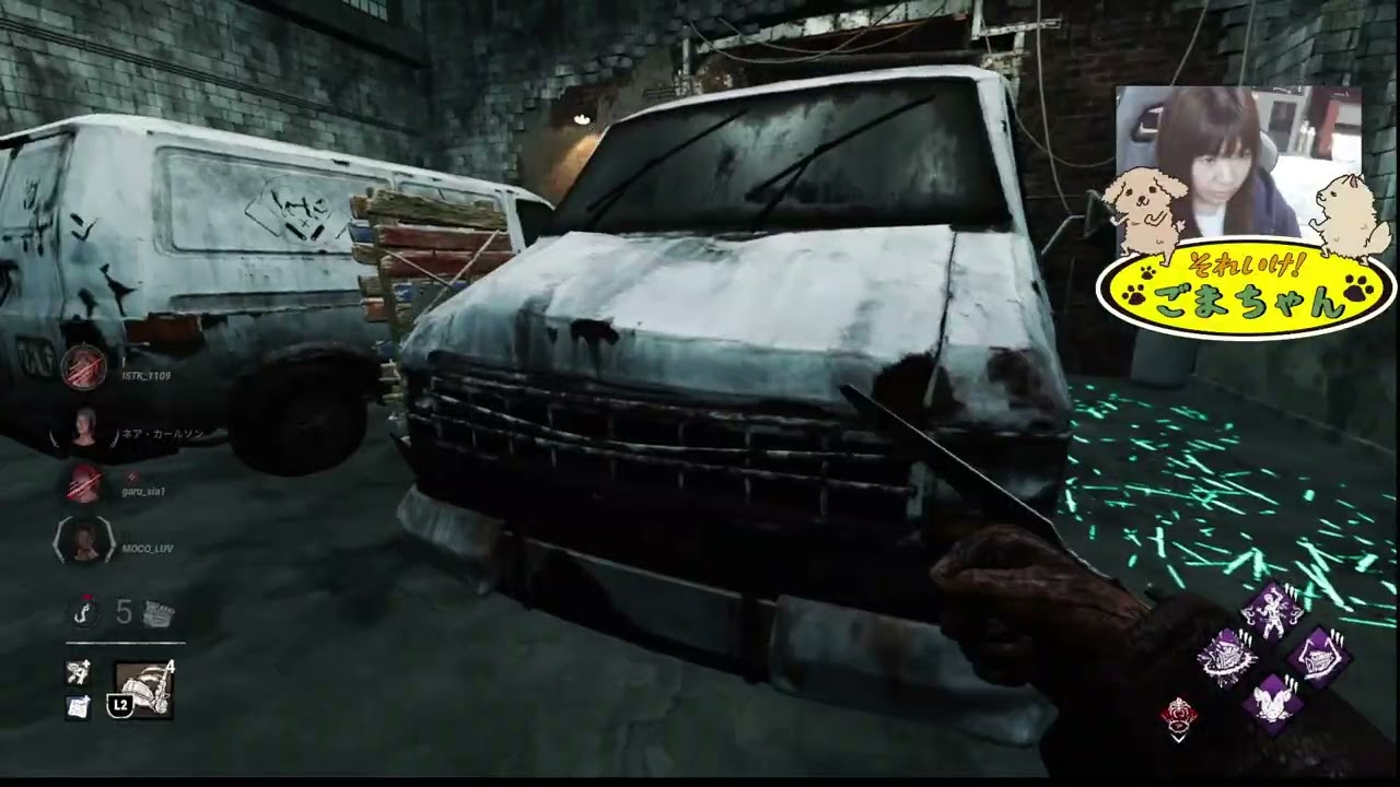 現在ピッグ逆トラバサミ取り付けた数5904個