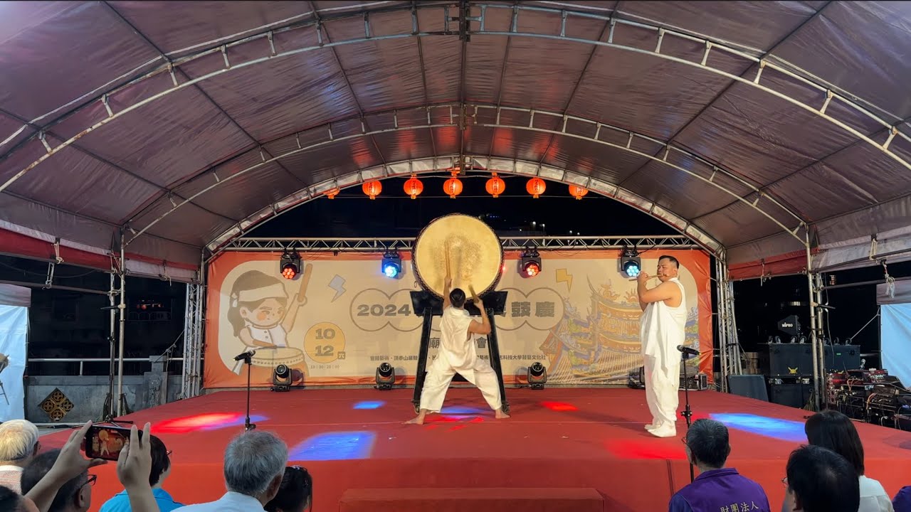 【熾光 ft.陳勝閔】2024泰山祈天鼓慶LIVE RECORD｜豐鼓藝術 Goosbond Assembly