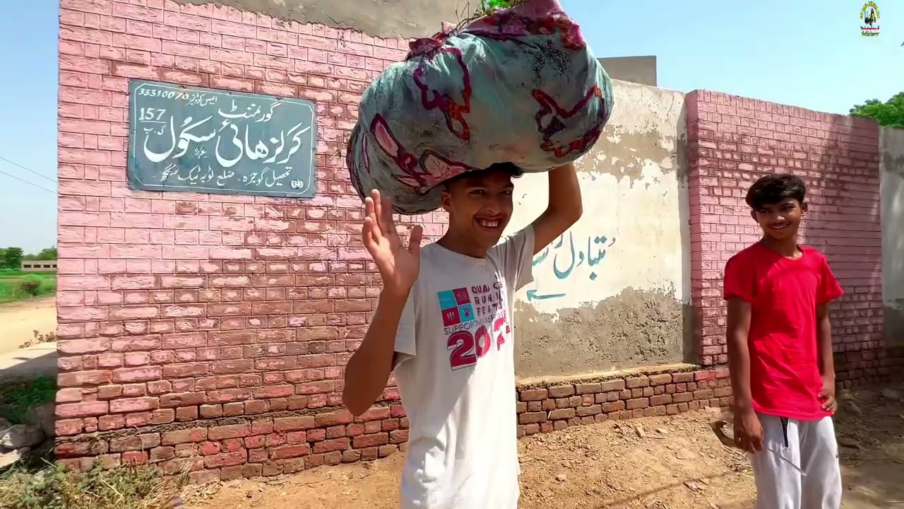 Gill Raunta de Wasiabi | Araien Biradri da Missali pind  chak 157 GB |  Beautiful Village of Gojra