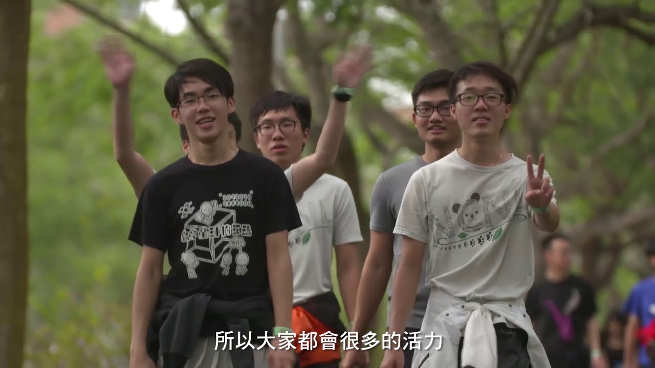 暨大簡介 15分中文