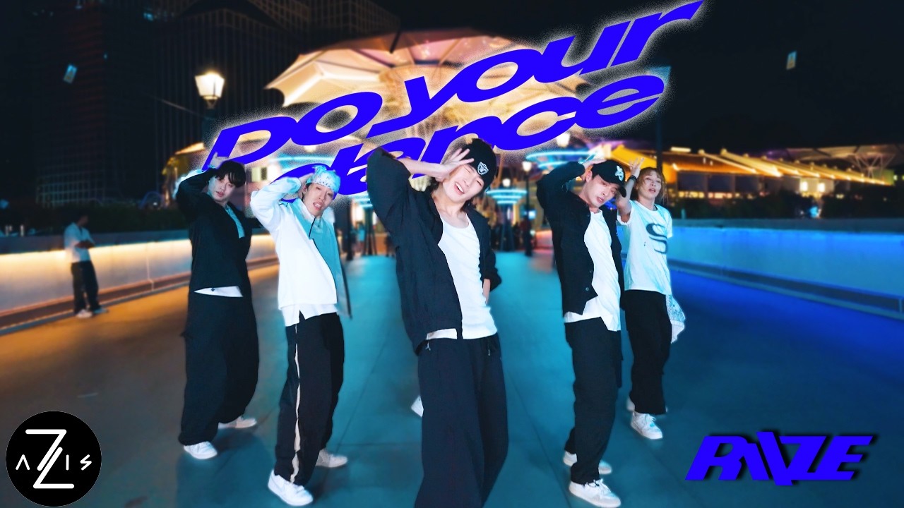 [KPOP IN PUBLIC / ONE TAKE] RIIZE 라이즈 'Do Your Dance&rsquo; | DANCE COVER | Z-AXIS FROM SINGAPORE
