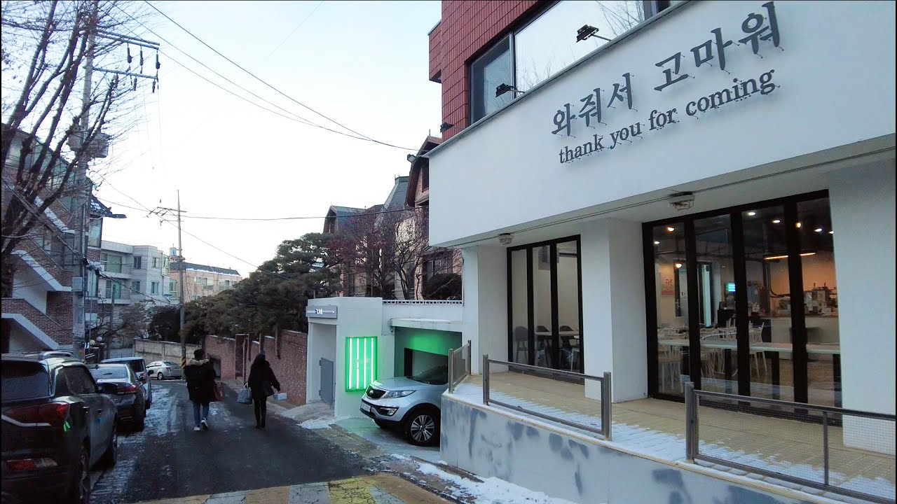 【4K】 Seoul Walk - Seogyo-dong (январь 2021 г.) (EP.78)