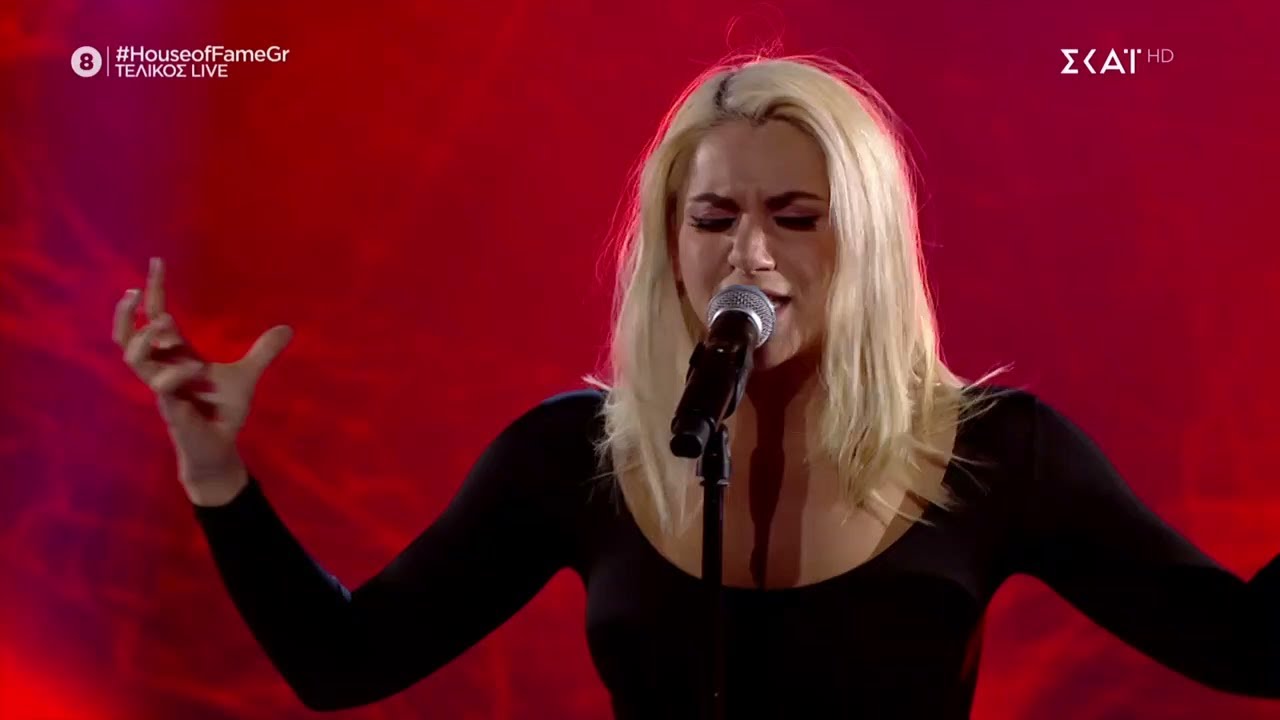 Βένια: Θυμός | House of Fame | 28/05/2021
