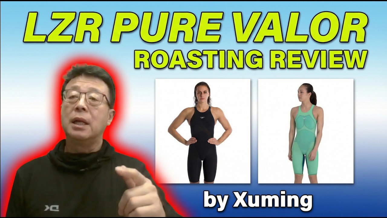 LZR Pure Valor Roasting Review by Xuming