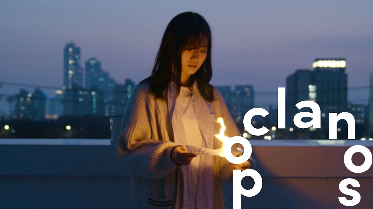 [MV] 겸 (GYE0M) - 지나가버렸던 (Irreparable) / Official Music Video