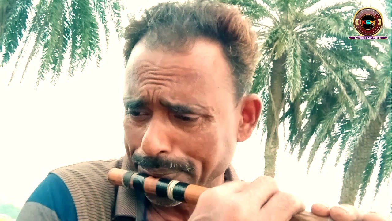 বাঁশির সুর | অজানা এক নদীর স্রোতে আমি হারাইয়াছি সাথীরে মালা | গণপতি রায় | পাগল করা বাঁশির সুর |