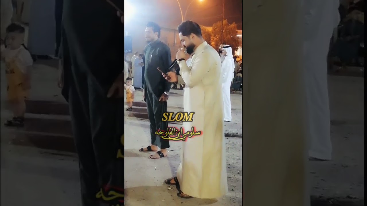 ترقبو كل ماهو جديد من الفنان احمد المختار عتابه +جوبي حفله الاخ الغالي بلال احمد الشياع شاهد ومتخسر