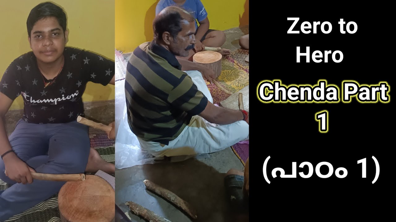 ചെണ്ട പഠിക്കണോ? എങ്കിൽ ധൈര്യമായിട്ട് വന്നോളൂ. Chenda Class Part 1.