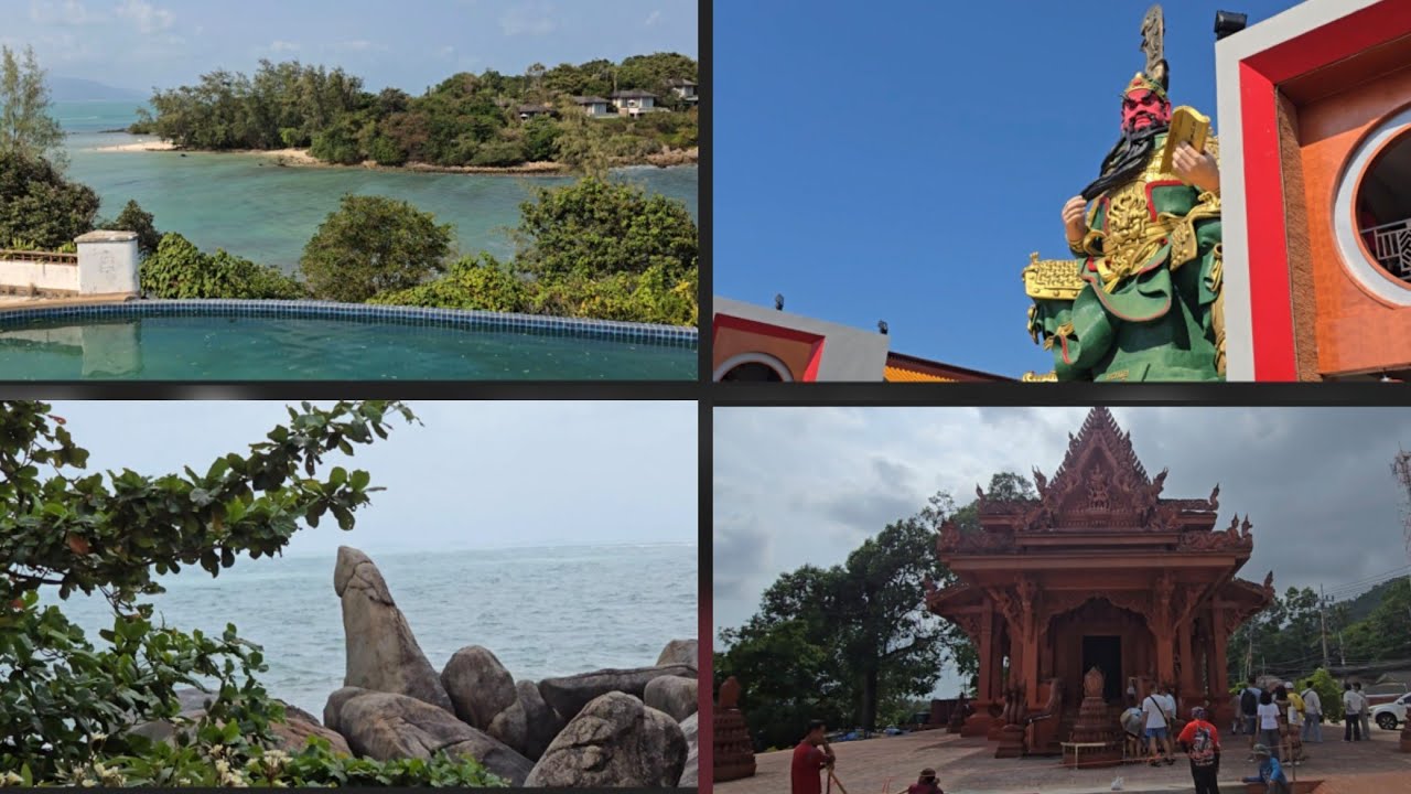 【泰国 🇹🇭 】Koh Samui自驾游著名酒店，海滩，红庙与关公庙