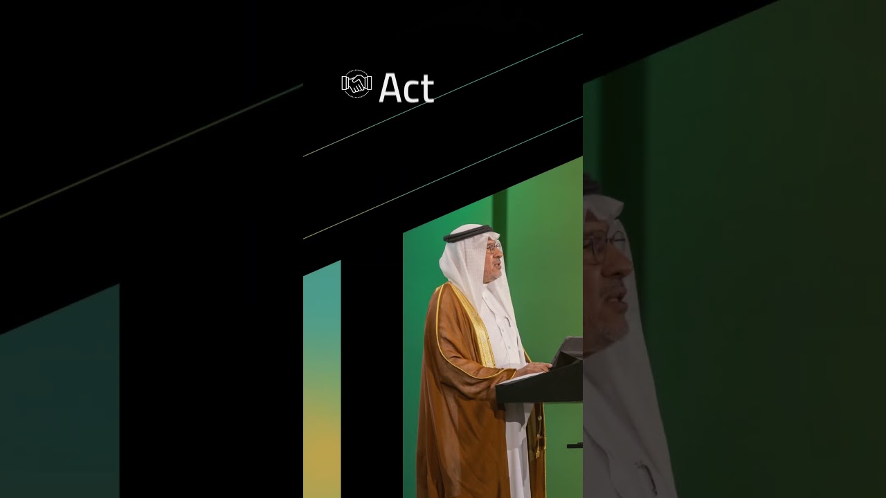 Discover the themes of #HCI2025 #BeyondReadiness #SaudiVision2030
