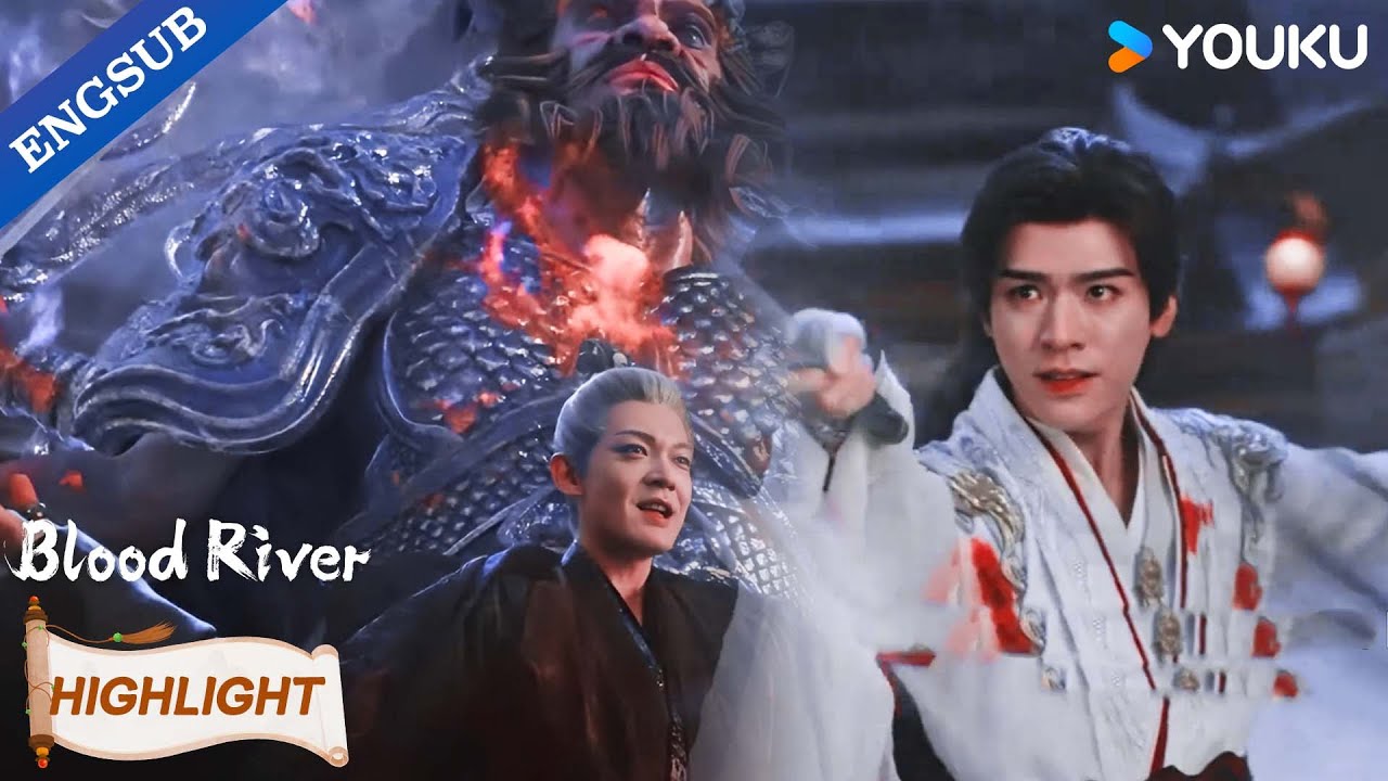 【EP37】Justice will prevail over evil, just as I will defeat you.🔥| Blood River | YOUKU