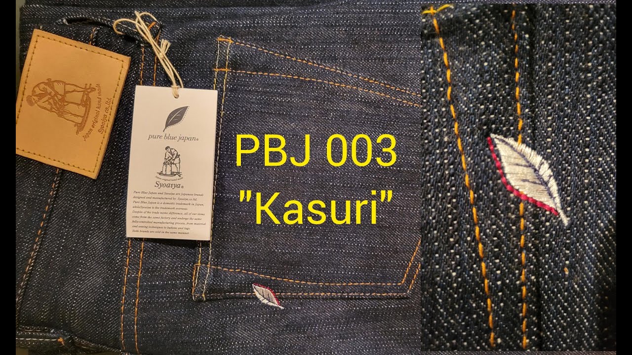 PBJ KS-15oz-003 