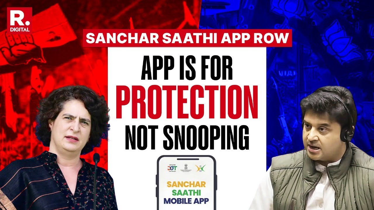 Sanchar Saathi App: 