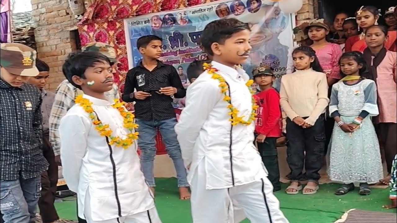 शहीद भगत सिंह, राजगुरु और सुखदेव।। #drama #bhagat #republic day।। 