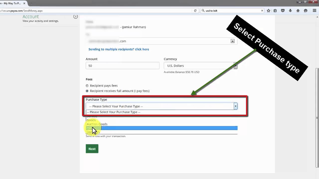 How To Send Funds ( Payza To Payza )