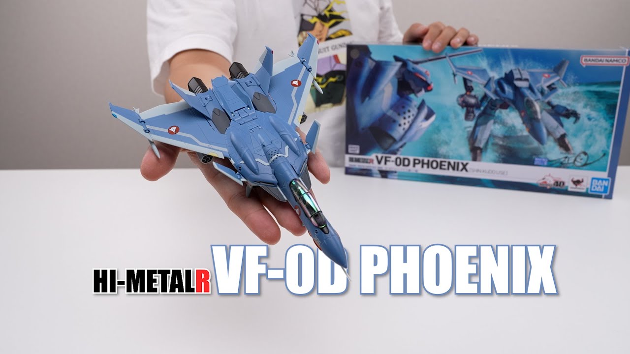 我最喜歡的機型之一！萬代Hi-MetalR VF-0D PHOENIX 開箱試玩
