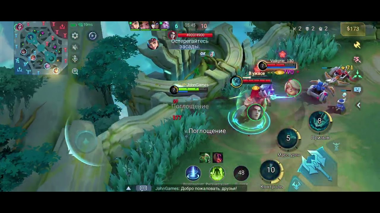 #mobilelegends 