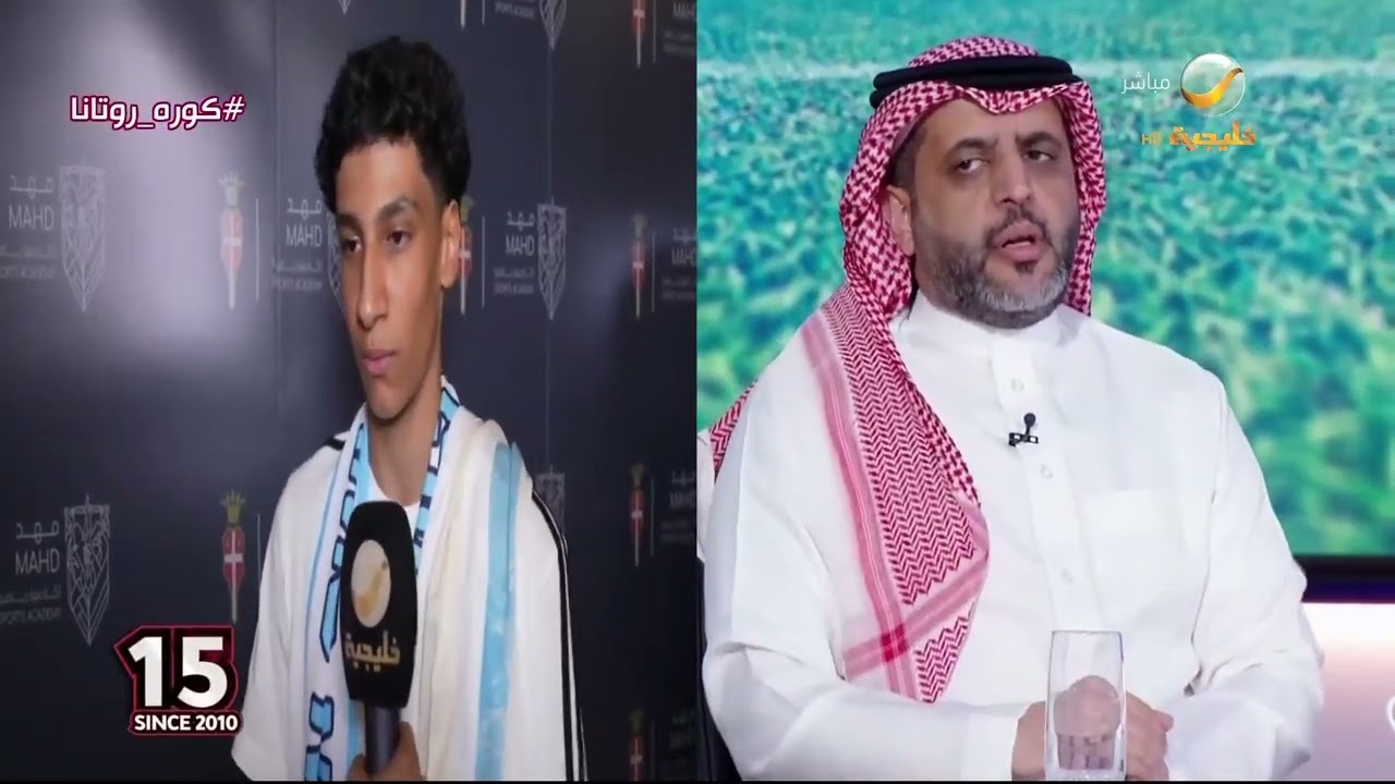 أكاديمية مهد تعلن احتراف اثنين من مخرجاتها هما 