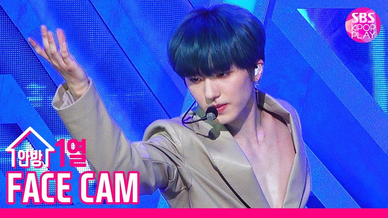 [페이스캠4K] SF9 찬희 'RPM' (SF9 CHA NI facecam)│@SBS Inkigayo_2019.6.23