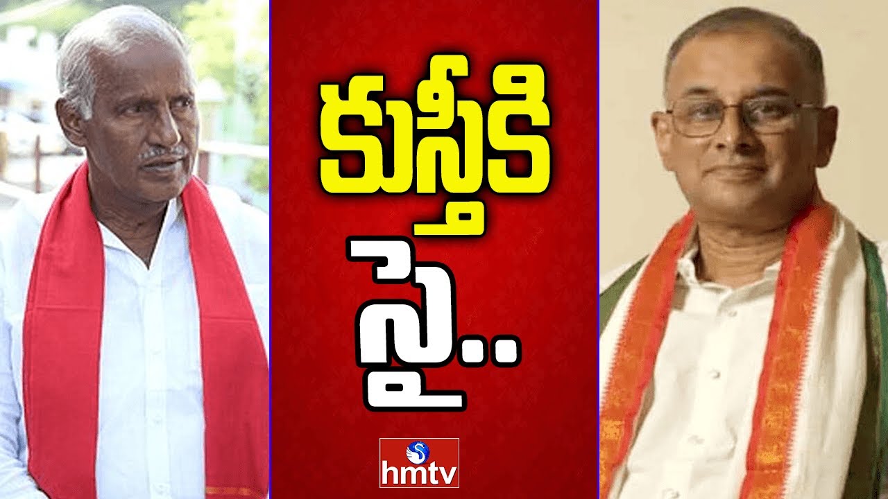 Off The Record : తెరపైకి కొత్తగూడెం కార్పొరేషన్..మేయర్‌ పీఠంపై కాంగ్రెస్, సీపీఐ పార్టీలు గురి | hmtv