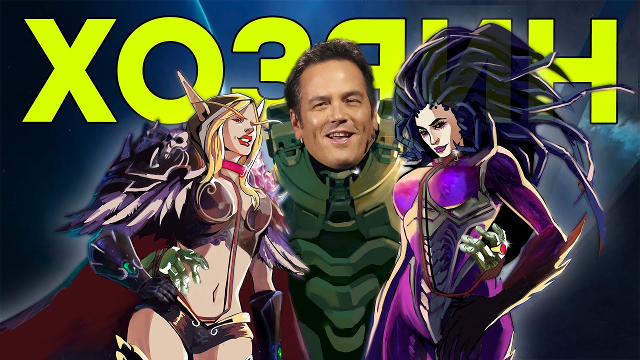 Убить PlayStation? Зачем Microsoft покупает Activision Blizzard. Последствия для Sony