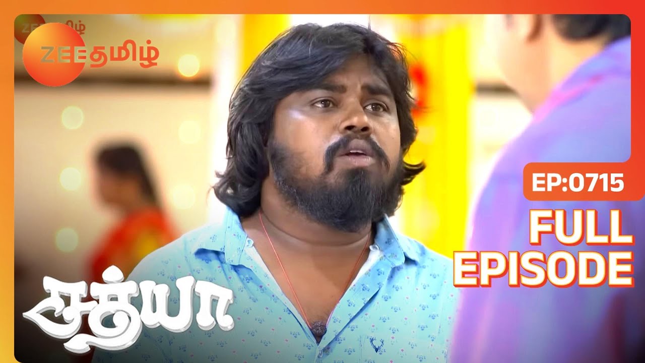 EP 715Сатья - Индийское тамильское телешоу - Же Тамил
