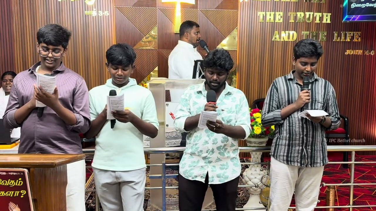 வாக்குத்தத்தம் என் மேல   # Vaakkuttattam en mela 