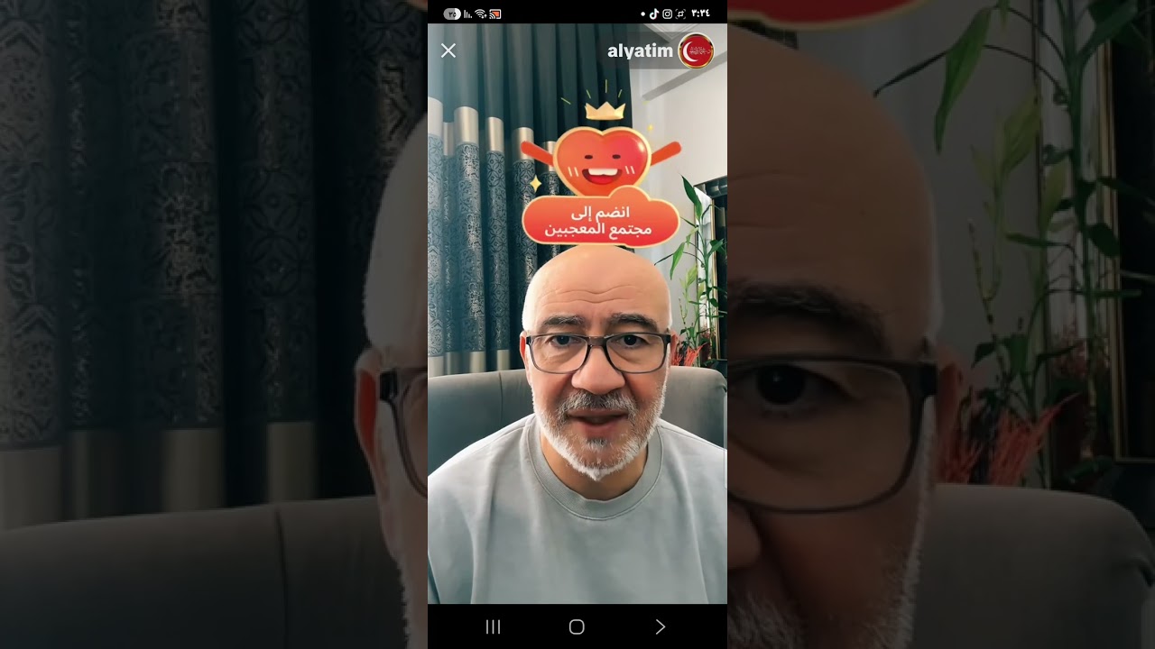 فضفضة من بث الضهر ووعود بحلقة نارية من العيار الثقيل  في بث الليلة  تصريحات جديدة هام جدا  