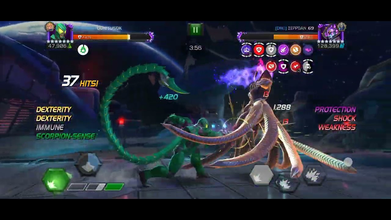 S64W04 - vs DHΩ - T44 Inperiosa