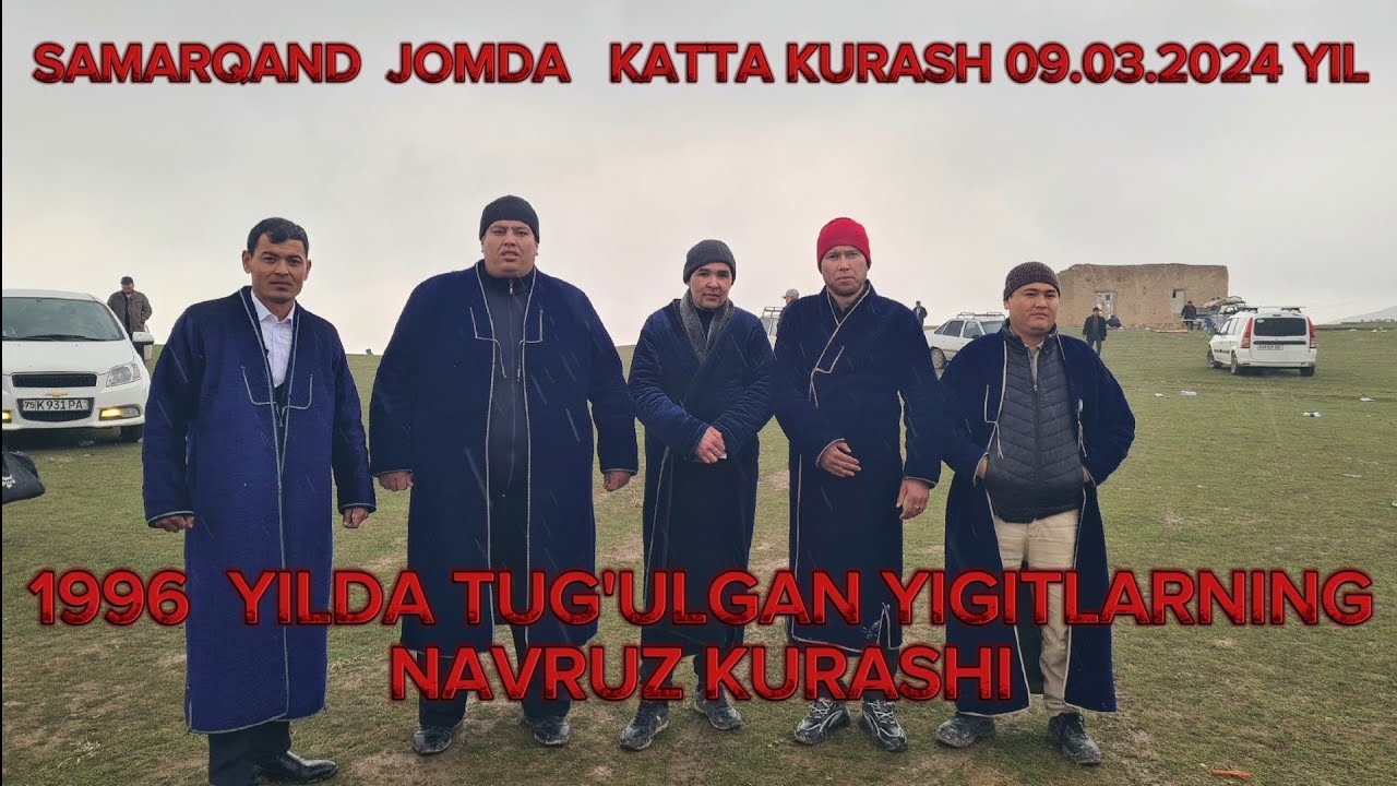 SAMARQAND JOM ELIDA 1996 YILDA TUG'ULGAN YIGITLARNING NAVRUZ KURASHI 09.03.2024 YIL