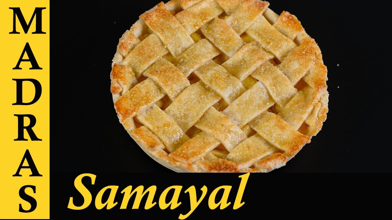 Apple Pie Recipe in Tamil | Apple Pie without Oven (in Cooker) in Tamil