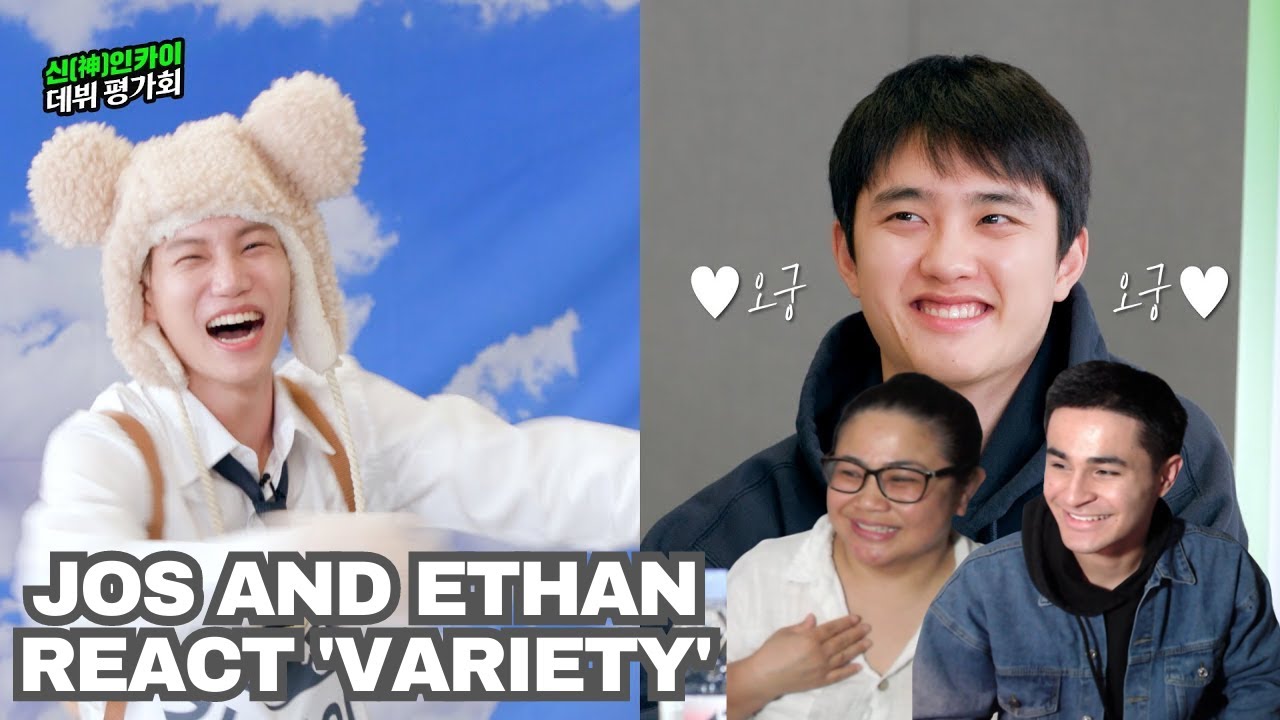 Kai's Debut Evaluation Meeting (Feat. EXO) | JOS AND ETHAN REACT 'VARIETY'