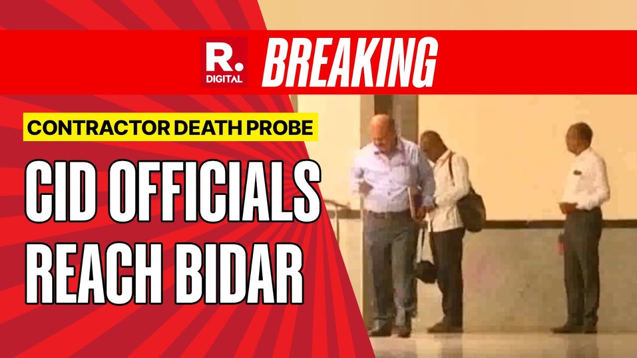 Contractor Death Probe: CID Officials Reach Bidar For Investigation