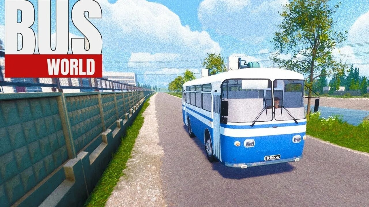 Bus world 5 и 6
