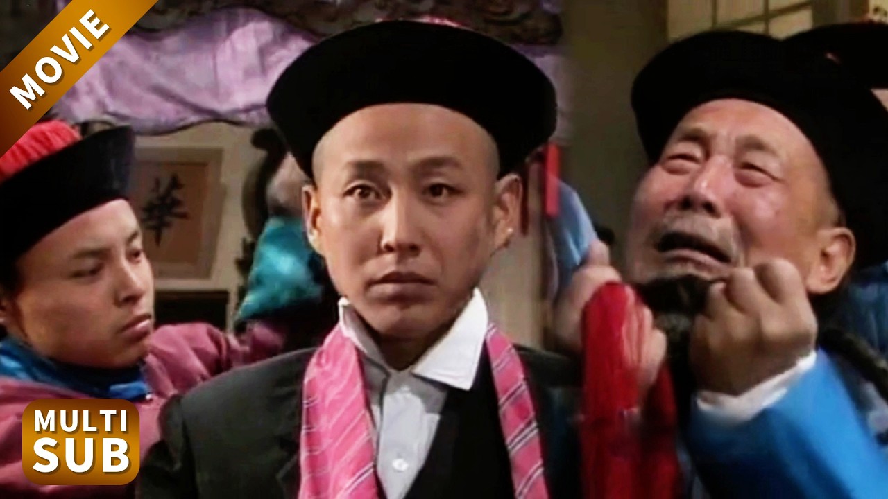 溥仪第一次見自行車，洋人師傅帶來電影照相機，他剪掉鞭子帶上眼鏡，徹底開眼看世界！#溥仪 #慈禧