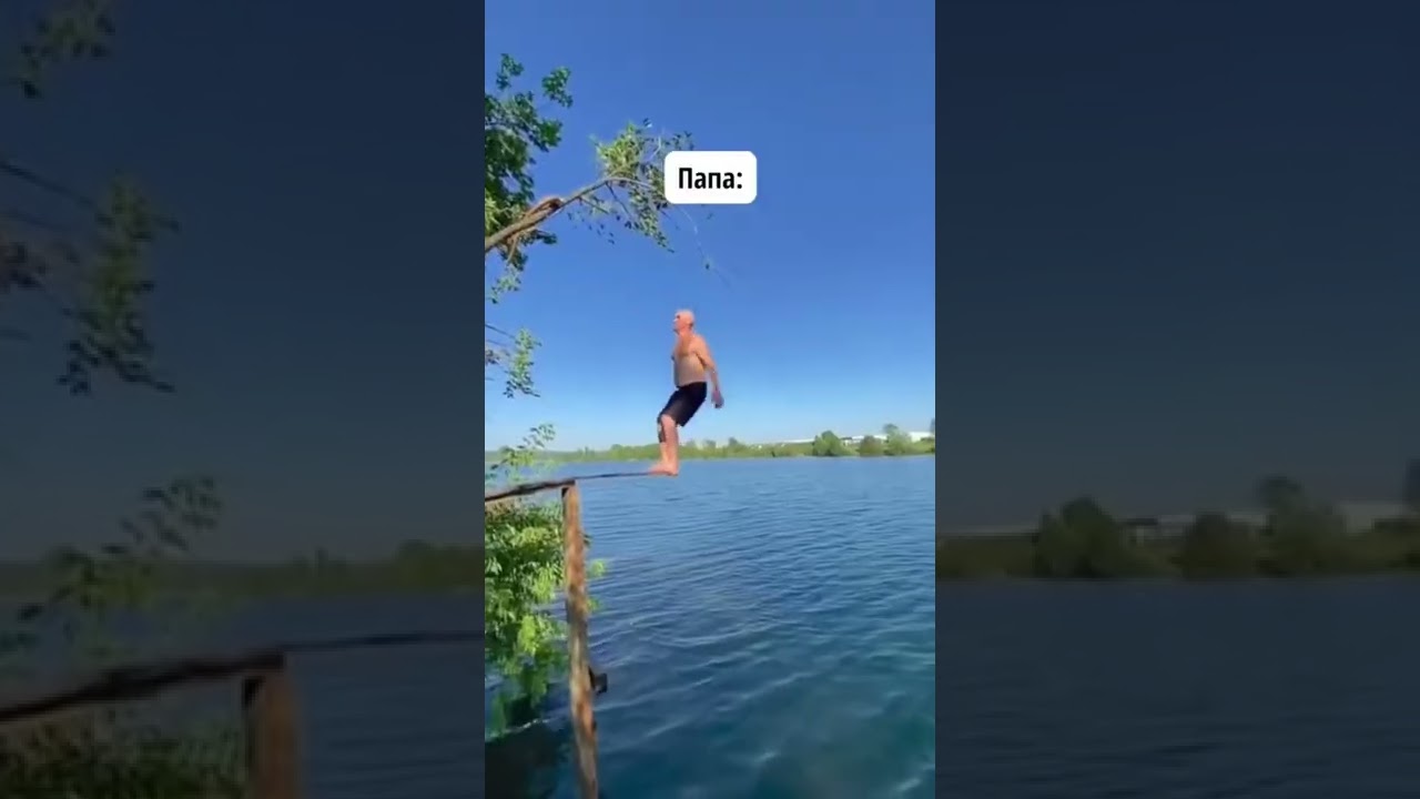 Сальто назад с сена сальто в воду сальто назад паркур