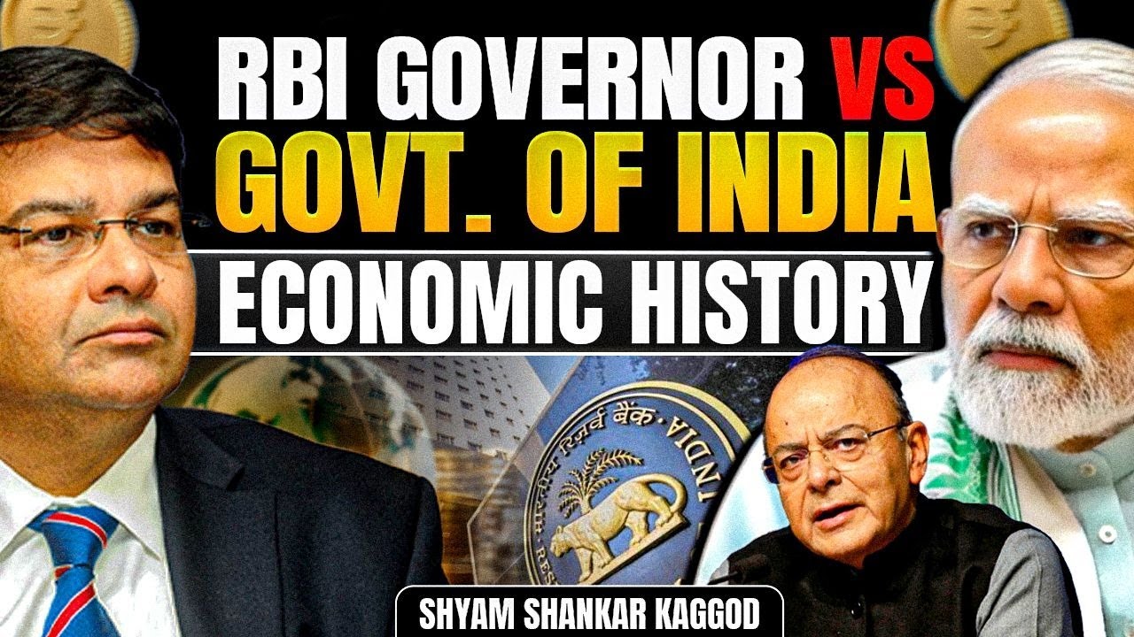 Urjit Patel Resignation Story & RBI Autonomy Explained