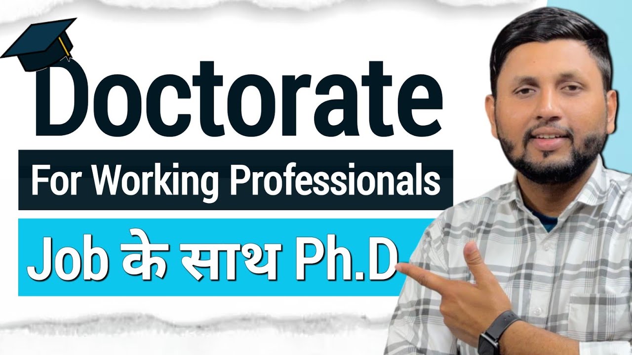 🎓Doctorate For Working Professionals | Online Phd | Phd For Working Professionals | DBA