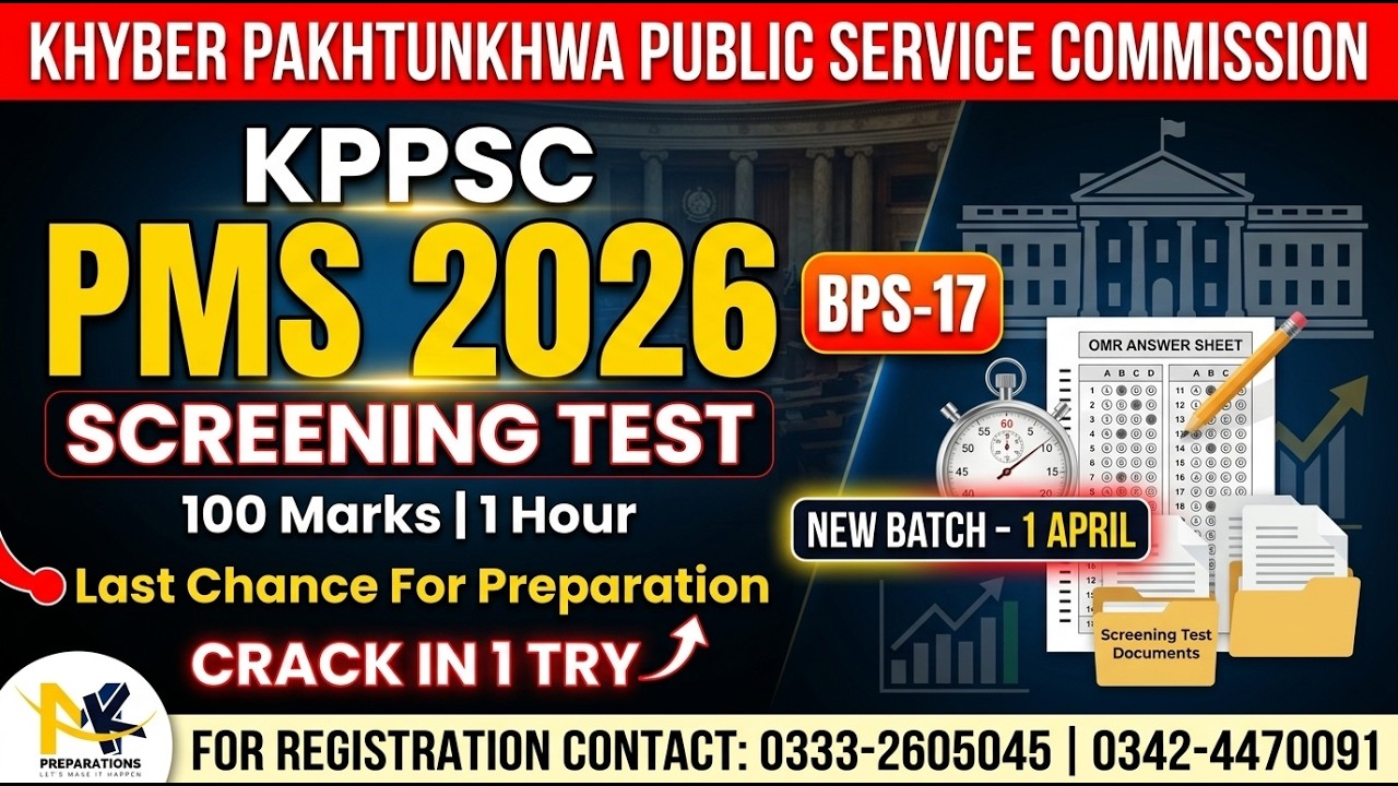 KPPSC PMS Screening Test 2026 Preparation | BPS-17 Complete Prep. Strategy, Syllabus & Tips Guidance