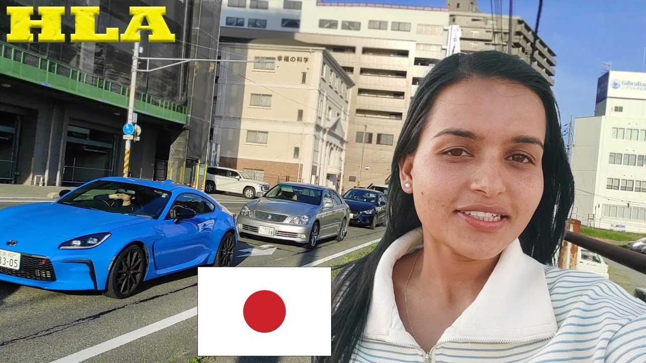 First Vlog From Hiroshima Japan || Japanese Language Student