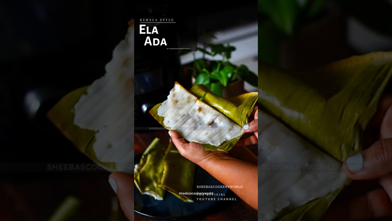 #shorts Kerala Ada Recipe | Kerala Ela Ada | Kerala Breakfast Recipes #elaada