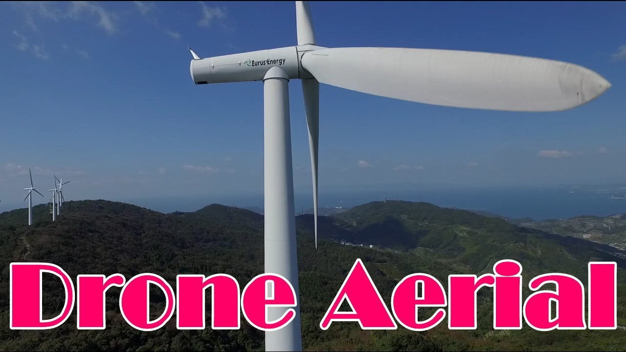 ドローン空撮! 和歌山県有田郡広川町 「風力発電所 Wind-power generation」by DJI Phantom